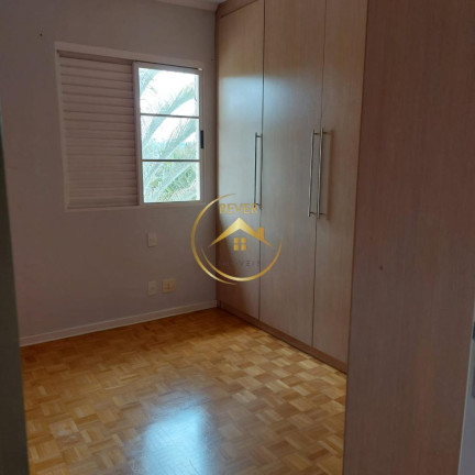 Imagem Casa com 3 Quartos à Venda, 169 m² em Vila Nogueira - Campinas Imagem Casa com 3 Quartos à Venda, 169 m² em Vila Nogueira - Campinas