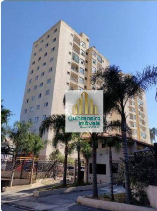 Imagem Apartamento com 2 Quartos à Venda, 70 m² em Vila Rio De Janeiro - Guarulhos Imagem Apartamento com 2 Quartos à Venda, 70 m² em Vila Rio De Janeiro - Guarulhos