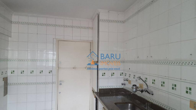 Imagem Apartamento com 2 Quartos à Venda, 92 m² em Vila Mariana - São Paulo Imagem Apartamento com 2 Quartos à Venda, 92 m² em Vila Mariana - São Paulo