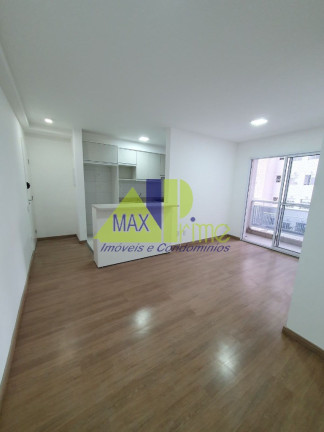 Imagem Apartamento com 2 Quartos à Venda, 60 m² em Brás - São Paulo Imagem Apartamento com 2 Quartos à Venda, 60 m² em Brás - São Paulo