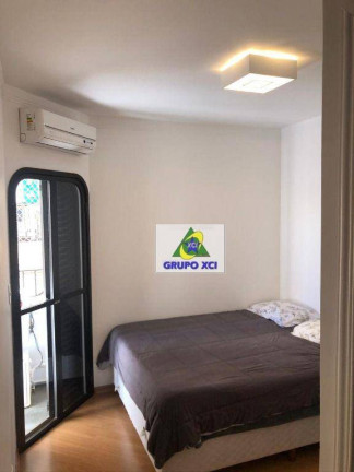 Imagem Apartamento com 3 Quartos à Venda, 112 m² em Cambuí - Campinas Imagem Apartamento com 3 Quartos à Venda, 112 m² em Cambuí - Campinas