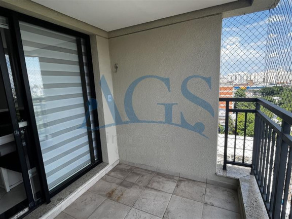 Imagem Apartamento com 2 Quartos à Venda, 69 m² em Mooca - São Paulo Imagem Apartamento com 2 Quartos à Venda, 69 m² em Mooca - São Paulo