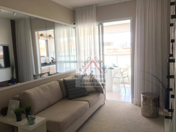 Imagem Apartamento com 2 Quartos à Venda, 64 m² em Vila Mariana - São Paulo Imagem Apartamento com 2 Quartos à Venda, 64 m² em Vila Mariana - São Paulo