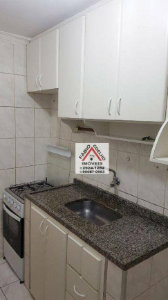 Imagem Apartamento com 2 Quartos à Venda, 52 m² em Jabaquara - São Paulo Imagem Apartamento com 2 Quartos à Venda, 52 m² em Jabaquara - São Paulo