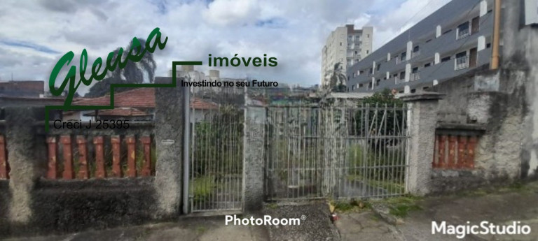 Imagem Terreno à Venda, 490 m² em Vila Ré - São Paulo Imagem Terreno à Venda, 490 m² em Vila Ré - São Paulo