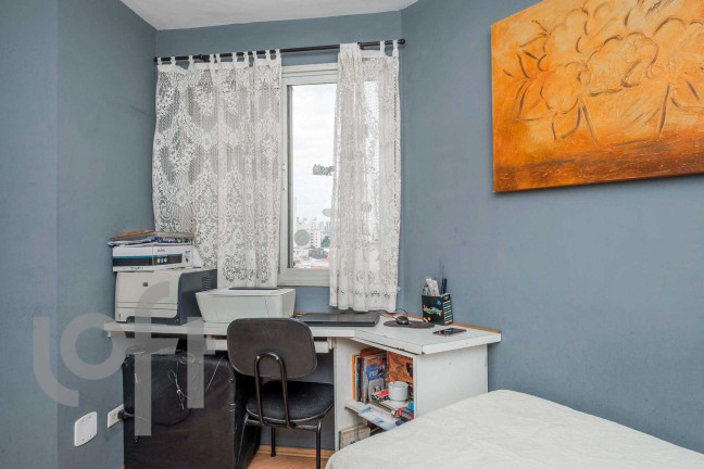 Imagem Apartamento com 2 Quartos à Venda, 86 m² em Cambuci - São Paulo