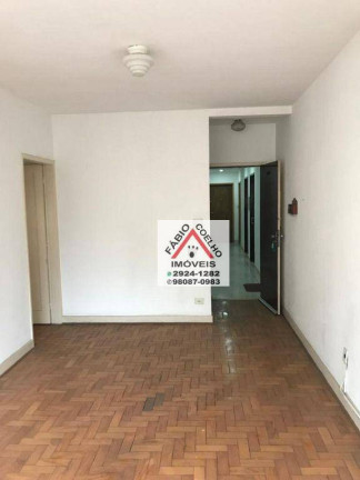 Apartamento com 1 Quarto à Venda, 50 m² em Pacaembu - São Paulo