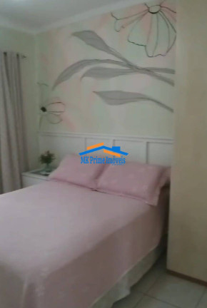 Imagem Apartamento com 2 Quartos à Venda, 60 m² em Santo Antônio - Osasco