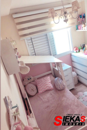 Imagem Apartamento com 2 Quartos à Venda, 59 m² em Tatuapé - São Paulo Imagem Apartamento com 2 Quartos à Venda, 59 m² em Tatuapé - São Paulo