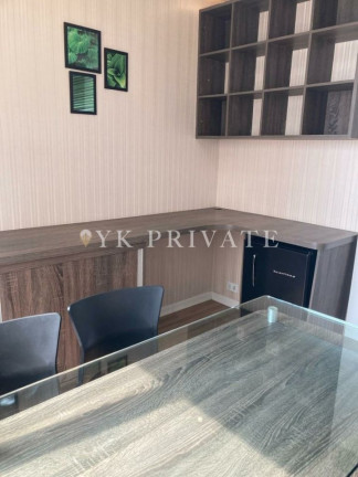 Imagem Sala Comercial à Venda, 42 m² em Barra Funda - São Paulo