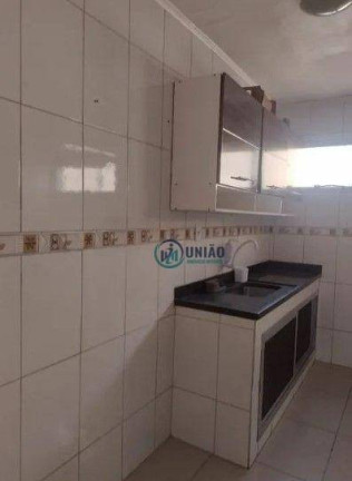 Imagem Apartamento com 2 Quartos à Venda, 70 m² em Alcântara - São Gonçalo