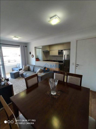 Imagem Apartamento com 2 Quartos à Venda, 63 m² em Vila Anglo Brasileira - São Paulo Imagem Apartamento com 2 Quartos à Venda, 63 m² em Vila Anglo Brasileira - São Paulo