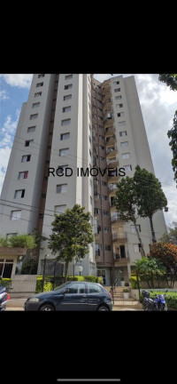 Apartamento com 2 Quartos à Venda, 56 m² em Vila Pirajussara - São Paulo