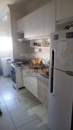 Imagem Apartamento com 2 Quartos à Venda, 68 m² em Vila Maria - São José Dos Campos Imagem Apartamento com 2 Quartos à Venda, 68 m² em Vila Maria - São José Dos Campos