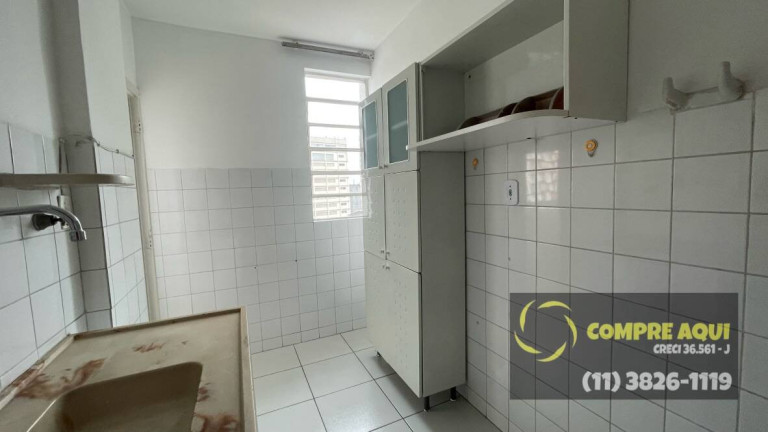 Imagem Apartamento com 1 Quarto à Venda, 50 m² em Santa Cecília - São Paulo Imagem Apartamento com 1 Quarto à Venda, 50 m² em Santa Cecília - São Paulo
