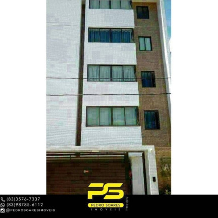 Imagem Apartamento com 1 Quarto à Venda, 31 m² em Intermares - Cabedelo Imagem Apartamento com 1 Quarto à Venda, 31 m² em Intermares - Cabedelo
