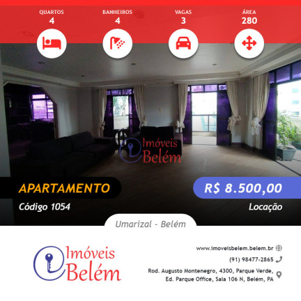 Imagem Apartamento com 4 Quartos para Alugar, 280 m² em Umarizal - Belém Imagem Apartamento com 4 Quartos para Alugar, 280 m² em Umarizal - Belém