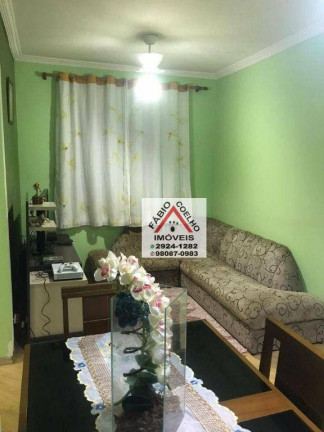 Imagem Apartamento com 2 Quartos à Venda, 56 m² em Pedreira - São Paulo Imagem Apartamento com 2 Quartos à Venda, 56 m² em Pedreira - São Paulo