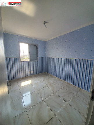 Imagem Imóvel com 2 Quartos à Venda, 50 m² em Quinta Da Paineira - São Paulo Imagem Imóvel com 2 Quartos à Venda, 50 m² em Quinta Da Paineira - São Paulo