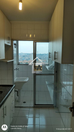 Imagem Apartamento com 2 Quartos à Venda, 53 m² em Vila Andrade - São Paulo Imagem Apartamento com 2 Quartos à Venda, 53 m² em Vila Andrade - São Paulo