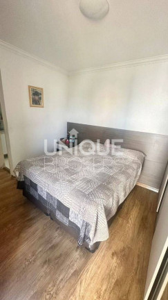Imagem Apartamento com 2 Quartos à Venda, 83 m² em Vila Das Hortências - Jundiaí Imagem Apartamento com 2 Quartos à Venda, 83 m² em Vila Das Hortências - Jundiaí