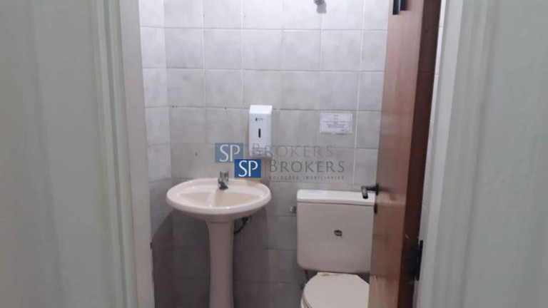 Imagem Sala Comercial à Venda ou Locação, 220 m² em Cidade Monções - São Paulo