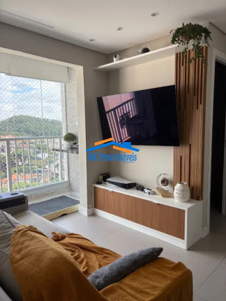 Imagem Apartamento com 2 Quartos à Venda, 42 m² em Vila Pirituba - São Paulo Imagem Apartamento com 2 Quartos à Venda, 42 m² em Vila Pirituba - São Paulo