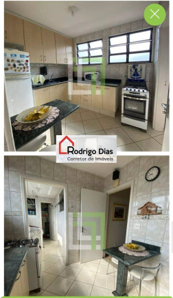 Imagem Apartamento com 3 Quartos à Venda, 86 m² em Vila Municipal - Jundiaí Imagem Apartamento com 3 Quartos à Venda, 86 m² em Vila Municipal - Jundiaí