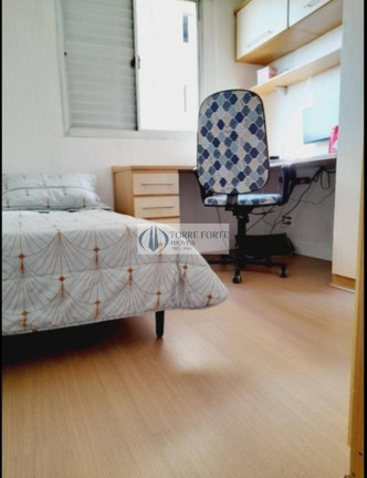 Imagem Apartamento com 2 Quartos à Venda, 54 m² em Brás - São Paulo