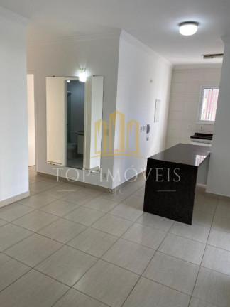 Imagem Apartamento com 2 Quartos para Alugar, 74 m² em Jardim Aquarius - São José Dos Campos Imagem Apartamento com 2 Quartos para Alugar, 74 m² em Jardim Aquarius - São José Dos Campos