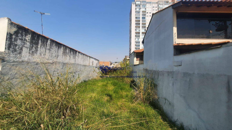 Imagem Terreno à Venda, 272 m² em Vila Endres - Guarulhos Imagem Terreno à Venda, 272 m² em Vila Endres - Guarulhos