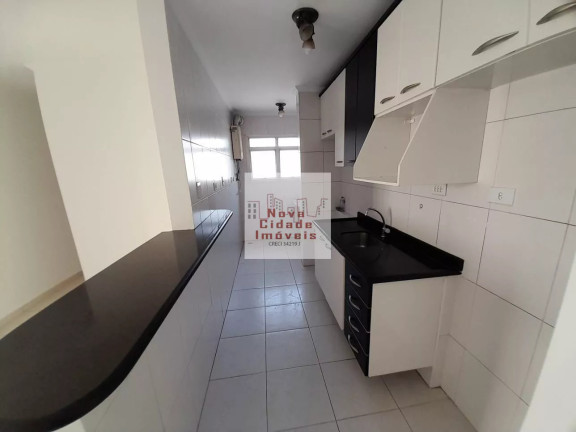 Imagem Apartamento com 2 Quartos à Venda, 60 m² em Vila Nova Conceição - São Paulo