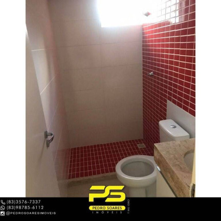 Imagem Sala Comercial à Venda, 50 m² em Cabo Branco - João Pessoa Imagem Sala Comercial à Venda, 50 m² em Cabo Branco - João Pessoa
