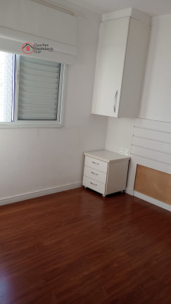 Imagem Apartamento com 2 Quartos à Venda, 76 m² em Vila Prudente - São Paulo Imagem Apartamento com 2 Quartos à Venda, 76 m² em Vila Prudente - São Paulo