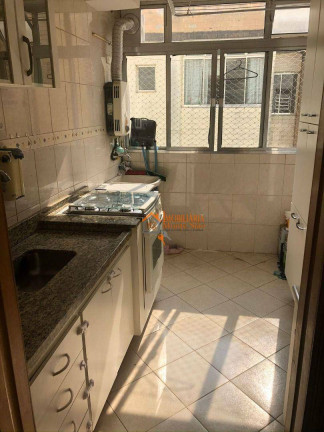 Imagem Apartamento com 2 Quartos à Venda, 61 m² em Centro - Guarulhos Imagem Apartamento com 2 Quartos à Venda, 61 m² em Centro - Guarulhos