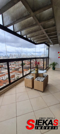 Imagem Apartamento com 3 Quartos à Venda, 275 m² em Vila Carrão - São Paulo Imagem Apartamento com 3 Quartos à Venda, 275 m² em Vila Carrão - São Paulo