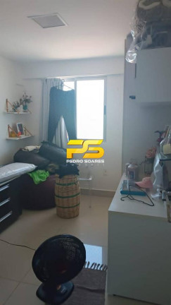 Imagem Apartamento com 2 Quartos à Venda, 75 m² em Tambaú - João Pessoa Imagem Apartamento com 2 Quartos à Venda, 75 m² em Tambaú - João Pessoa
