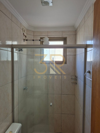 Imagem Apartamento com 1 Quarto para Alugar, 43 m² em Jardim Botânico - Ribeirão Preto Imagem Apartamento com 1 Quarto para Alugar, 43 m² em Jardim Botânico - Ribeirão Preto