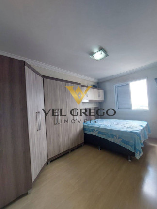 Imagem Apartamento com 2 Quartos à Venda, 56 m² em Paulicéia - São Bernardo Do Campo