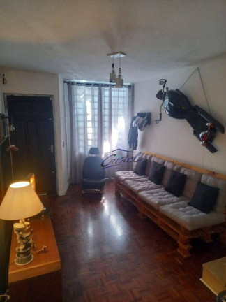 Imagem Casa com 2 Quartos à Venda, 100 m² em Butantã - São Paulo Imagem Casa com 2 Quartos à Venda, 100 m² em Butantã - São Paulo