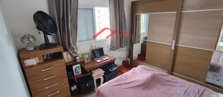 Imagem Apartamento com 2 Quartos à Venda, 58 m² em Parque Emília - Sumaré Imagem Apartamento com 2 Quartos à Venda, 58 m² em Parque Emília - Sumaré