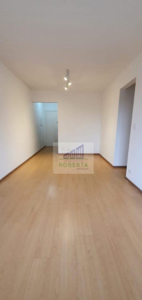 Imagem Apartamento com 2 Quartos à Venda, 67 m² em Brooklin - São Paulo Imagem Apartamento com 2 Quartos à Venda, 67 m² em Brooklin - São Paulo