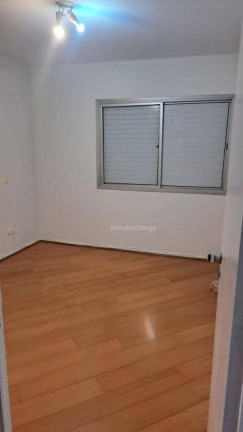 Imagem Apartamento com 2 Quartos à Venda, 115 m² em Campo Belo - São Paulo Imagem Apartamento com 2 Quartos à Venda, 115 m² em Campo Belo - São Paulo