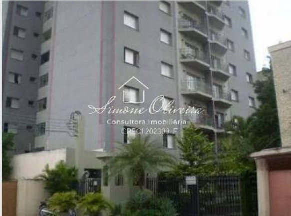 Imagem Apartamento com 3 Quartos à Venda, 142 m² em Centro - Taubaté Imagem Apartamento com 3 Quartos à Venda, 142 m² em Centro - Taubaté