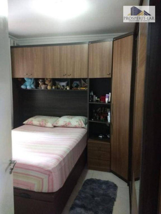 Imagem Apartamento com 3 Quartos à Venda, 61 m² em Macedo - Guarulhos Imagem Apartamento com 3 Quartos à Venda, 61 m² em Macedo - Guarulhos