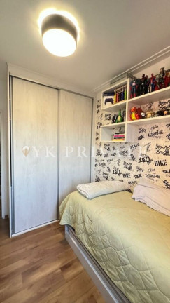 Imagem Apartamento com 3 Quartos à Venda, 98 m² em Vila Romana - São Paulo