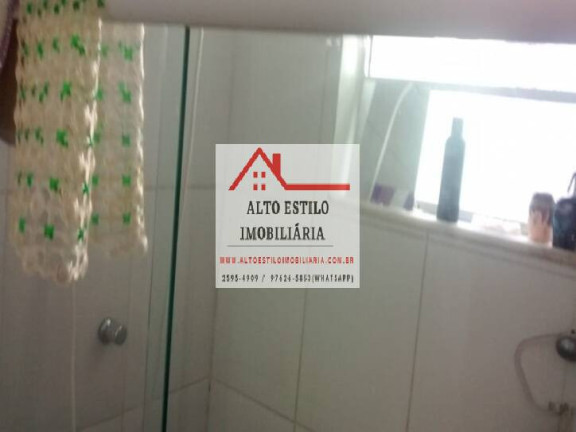 Imagem Apartamento com 2 Quartos à Venda, 67 m² em Quintino Bocaiúva - Rio De Janeiro Imagem Apartamento com 2 Quartos à Venda, 67 m² em Quintino Bocaiúva - Rio De Janeiro