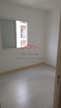 Imagem Apartamento com 2 Quartos à Venda, 49 m² em Jardim Recanto Dos Sonhos - Sumaré Imagem Apartamento com 2 Quartos à Venda, 49 m² em Jardim Recanto Dos Sonhos - Sumaré