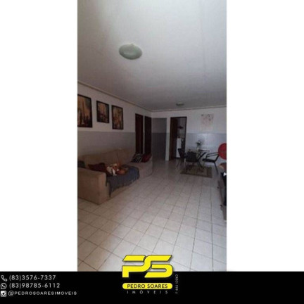 Imagem Casa com 3 Quartos à Venda, 115 m² em Funcionários - João Pessoa Imagem Casa com 3 Quartos à Venda, 115 m² em Funcionários - João Pessoa