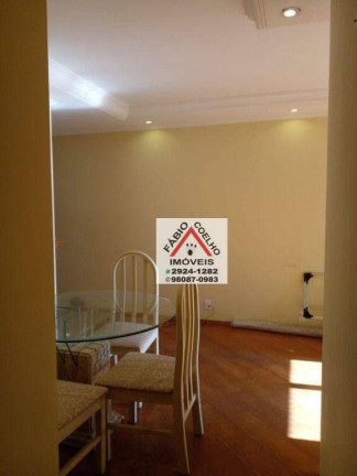 Imagem Apartamento com 2 Quartos à Venda, 54 m² em Campo Grande - São Paulo Imagem Apartamento com 2 Quartos à Venda, 54 m² em Campo Grande - São Paulo